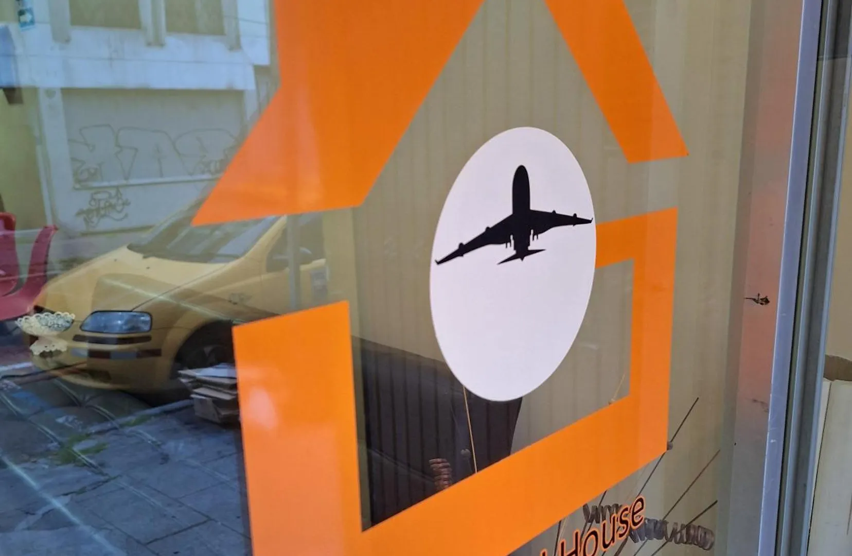The Travel House Hotel Quito Ecuador
