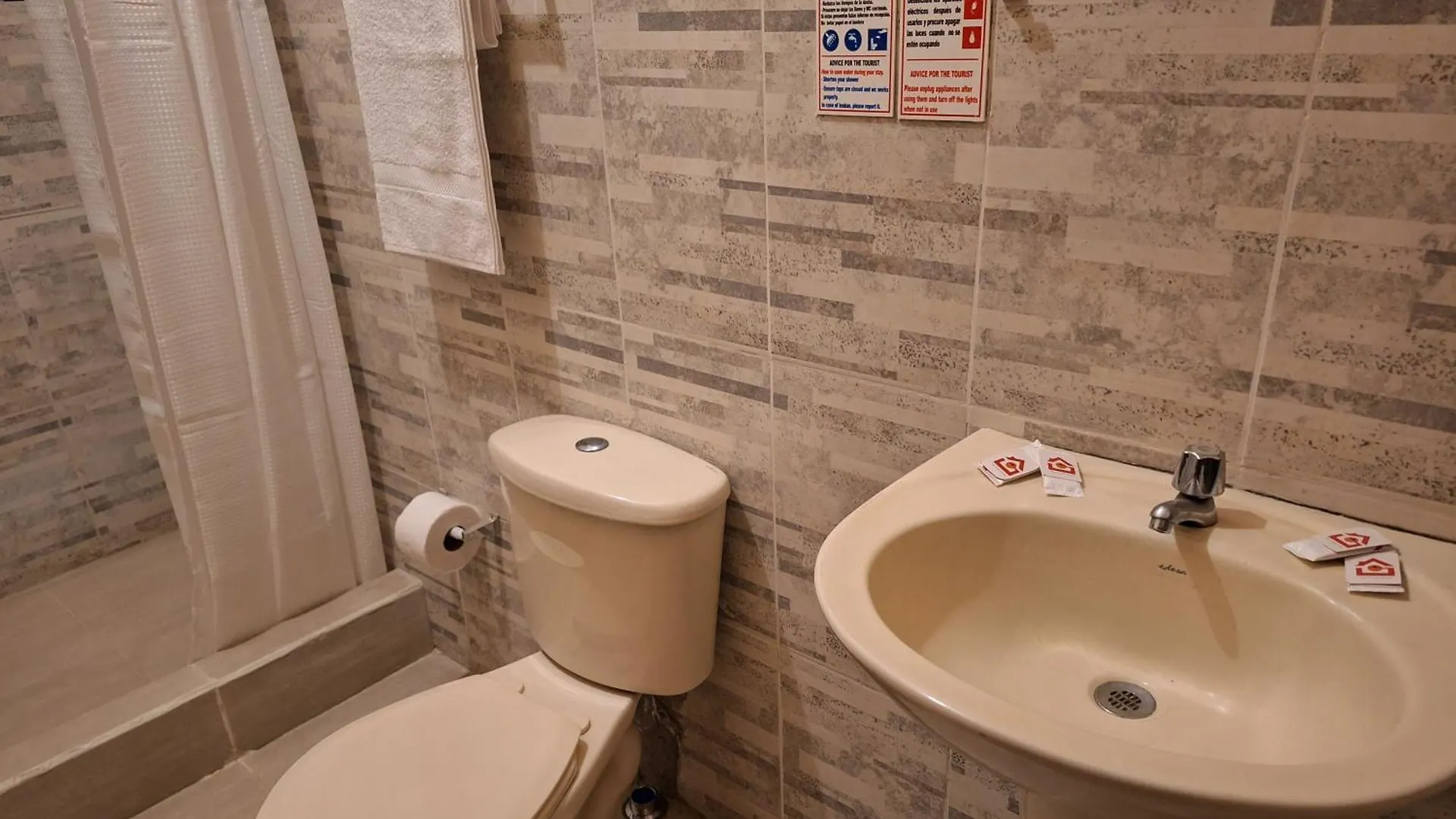 *** Guest house The Travel House Hotel Quito Ecuador